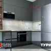 Кухня Турин